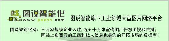 图显示了如何使用智能压力好色先生APP免费下载