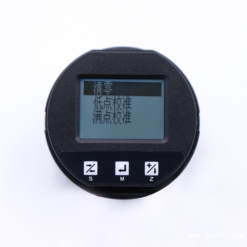 3051系列压力，差压好色先生APP免费下载清除模式