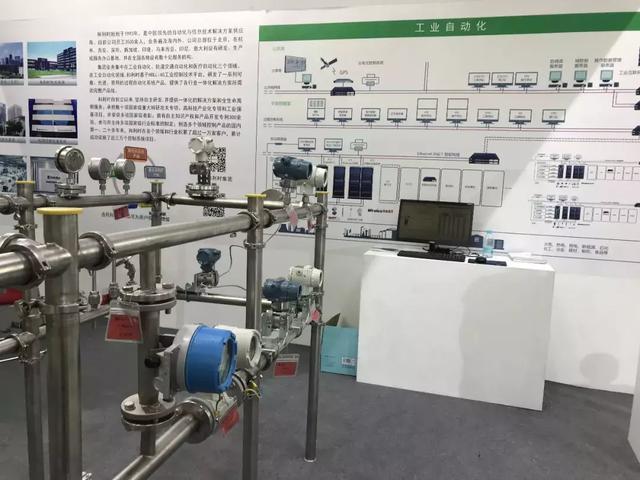 和利时压力好色先生APP免费下载获得专业用户奖