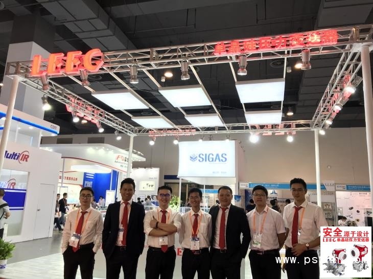 单晶硅压力好色先生APP免费下载在2019中国传感器展上亮相