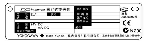 Eja压力好色先生APP免费下载名牌秘诀