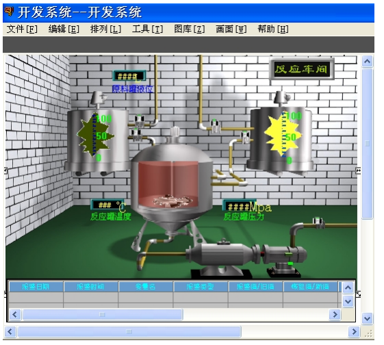 GPRS无线压力好色先生APP免费下载